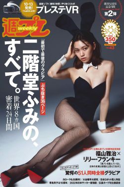 中国女排世界排名跌至第5名